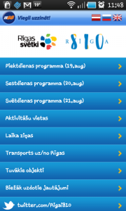 Screenshot of 1188 movile version
